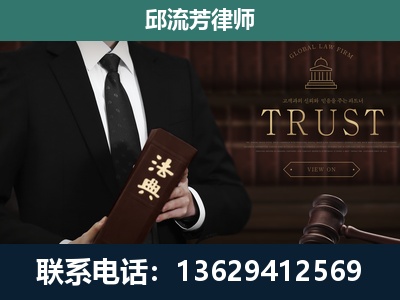 鄂州-专注于刑事辩护