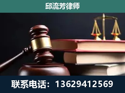 鄂州-刑事案件辩护
