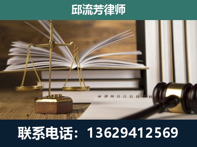 鄂州-执业经验约8年