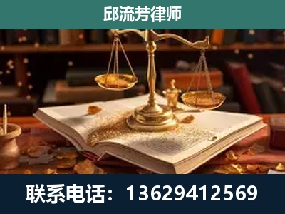 鄂州-新型网络犯罪