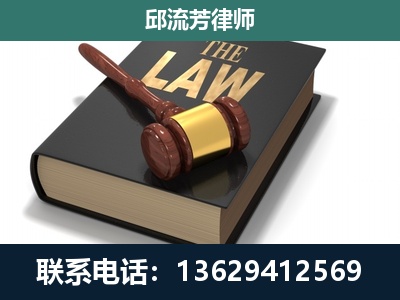 鄂州-涵盖多种复杂案件