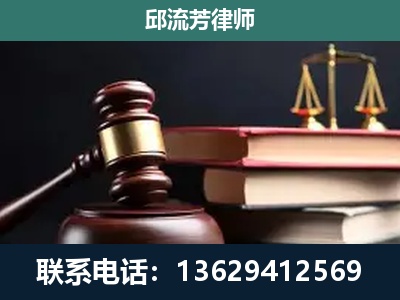 鄂州-离婚类案件