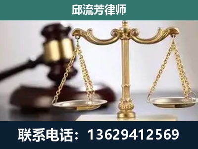 鄂州-刑事案件