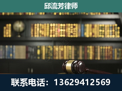 鄂州-经济类案件