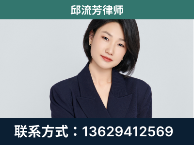 鄂州-企业展示图